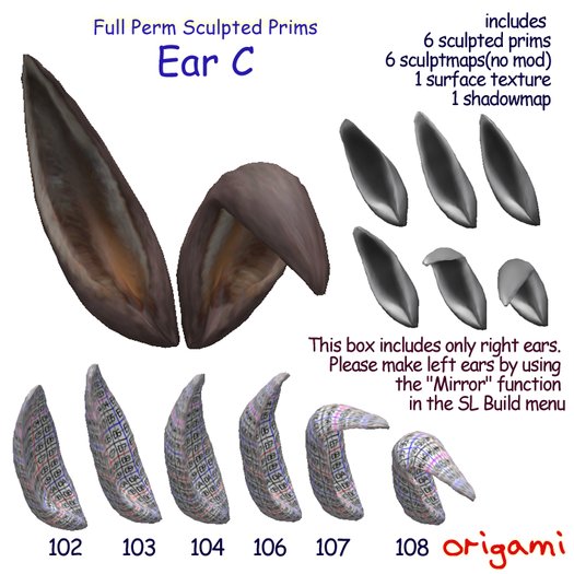 origami~* ear C