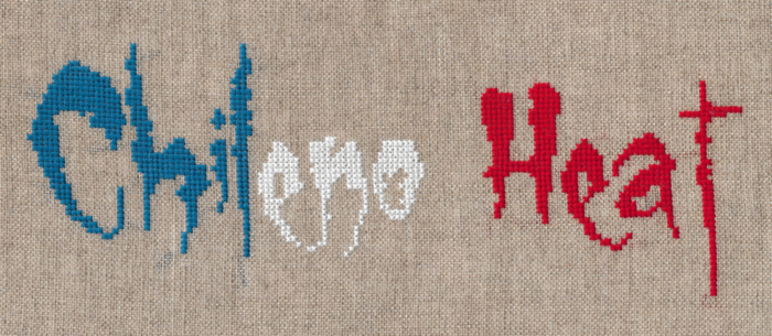 Chileno Heat Needlework Texture