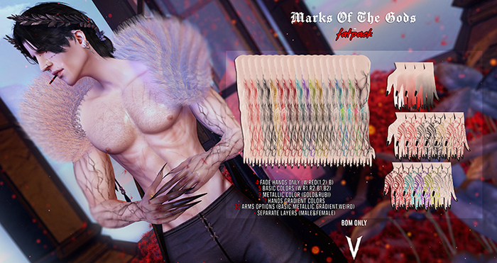 VIENA. Marks of the Gods Unisex Fatpack {Add me}