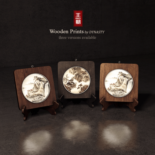 DYNASTY - Wooden Print - Light Brown