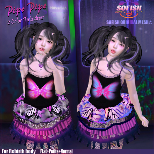 SOFISH // Pipo Pipo // 2 Color Pack