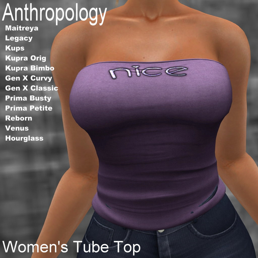 "Nice" Women's Tube Top (WAT)