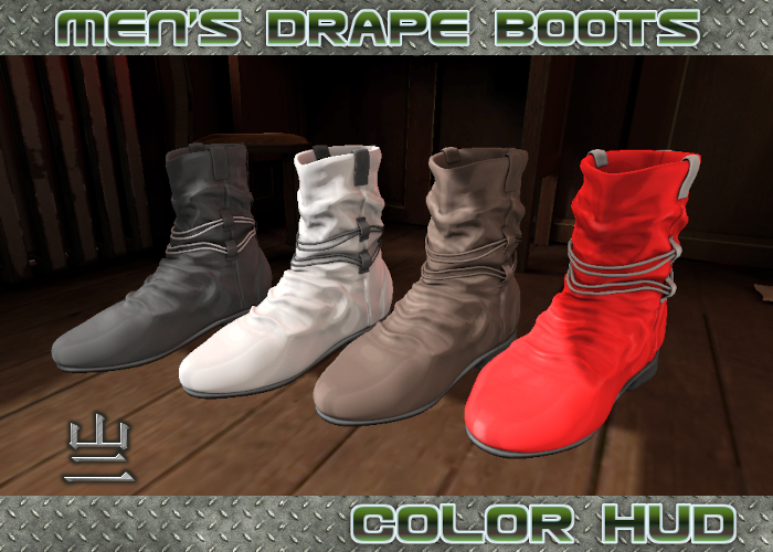Men's Drape Boots