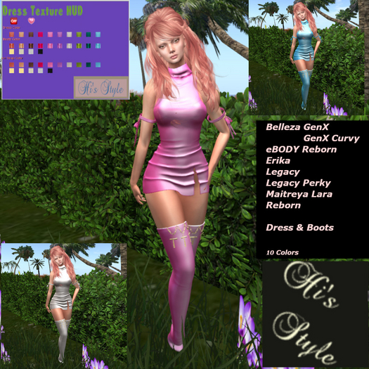 His Smool Slit Dress3 (Ware me)