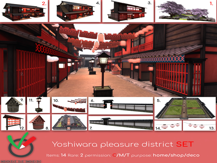 1. Yoshiwara pleasure district - Garden with gazebo RARE