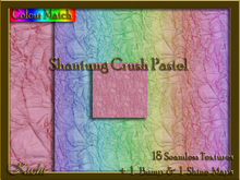 Shantung Crush Pastel Seamless Texture Pack