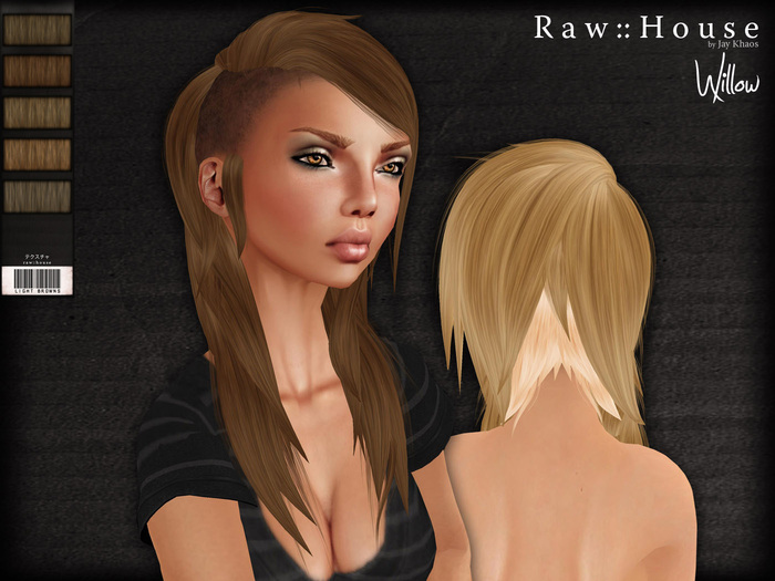 RAW HOUSE :: Willow Hair [Light Browns] w/ texture changing highlights