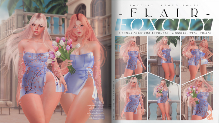 FOXCITY. Flair Bento Pose Set
