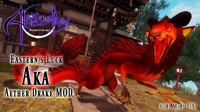 {AKA} Aether Drake MOD