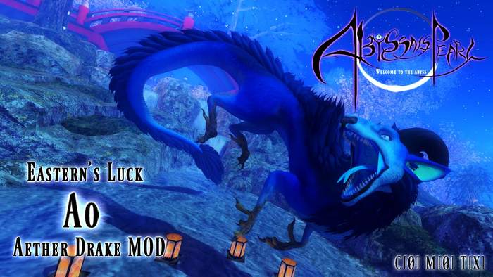 {AO} Aether Drake MOD