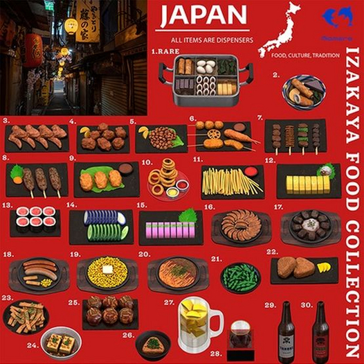 24.[Mamere] Izakaya Food Collection