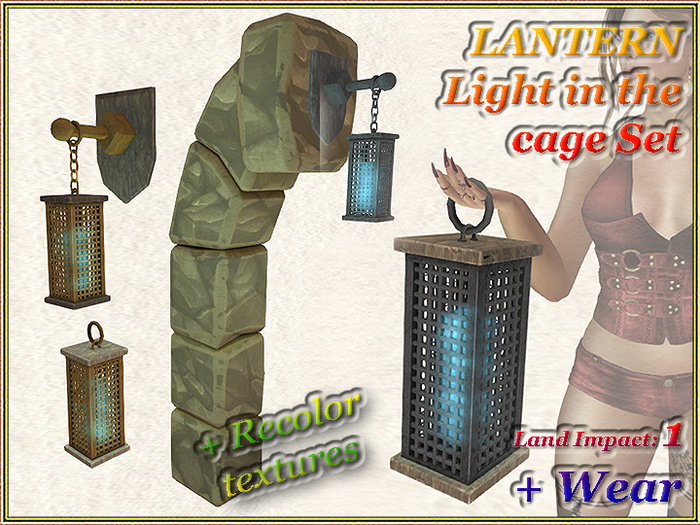 LANTERN - Light in the cage Set (1 LI) (Full perm)