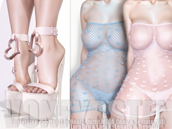 Outfit 755 