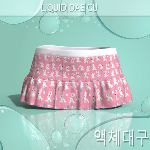 Easter Skirt