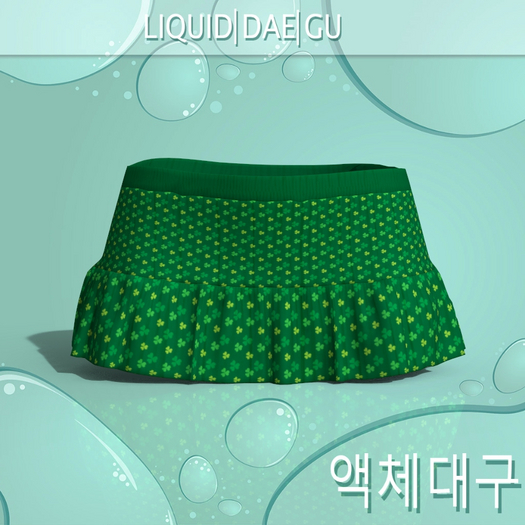 St Patricks Day Skirt
