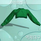 St Patricks Day Sweater