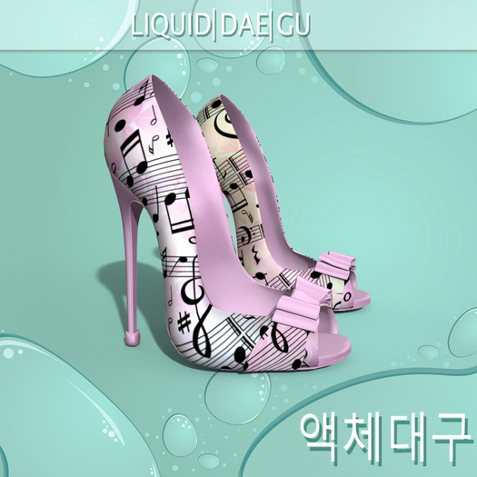 Deejay Genie Heels
