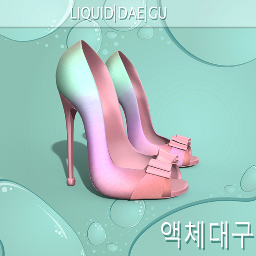 Ombre Genie Heels