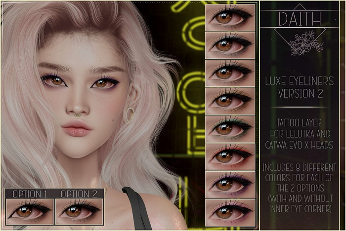 [daith] Luxe Eyeliners V2