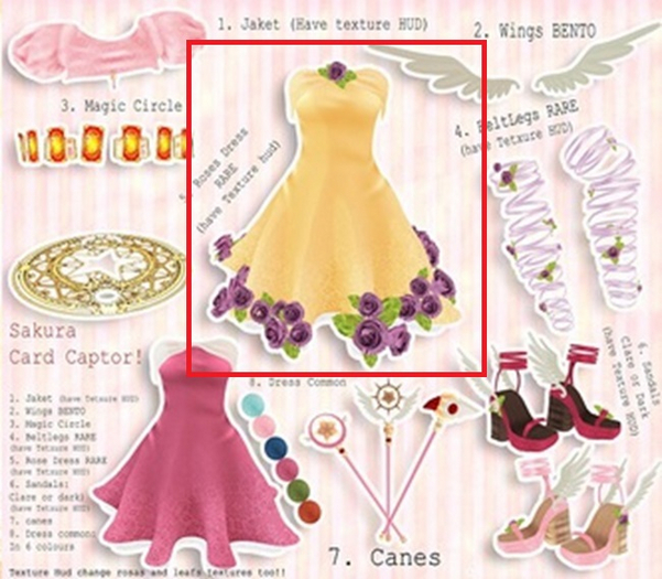 UNA. Sakura Roses Dress RARE