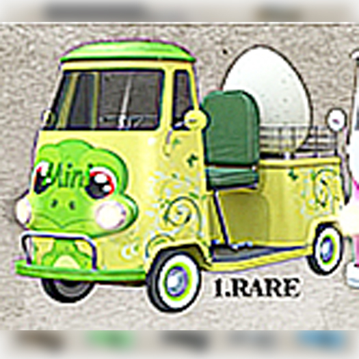 1. Sese & PA - MiniScooter - Dino RARE