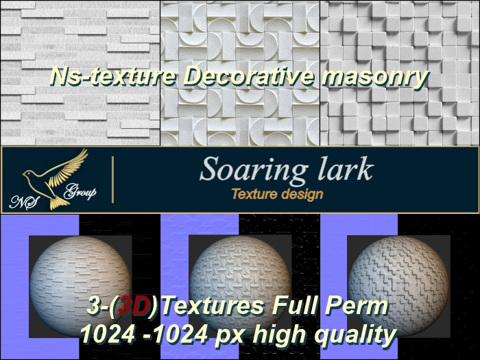 N_s 3D texture  Decorative masonry