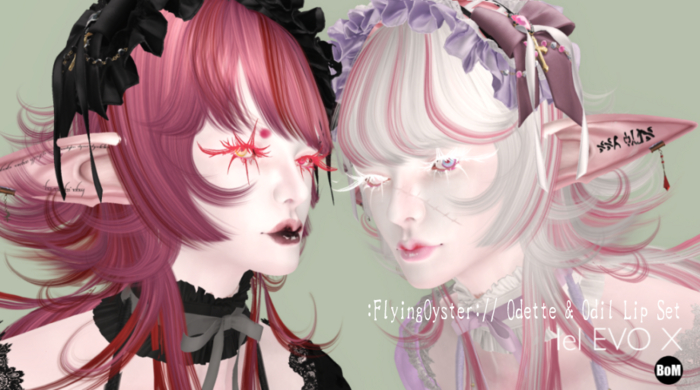 :FlyingOyster:// Odette & Odile Lip Set (add