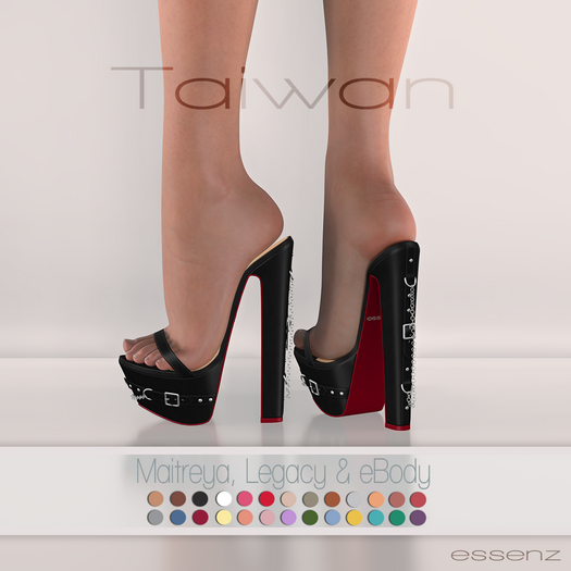 Essenz - Taiwan (All colors)