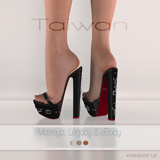 Essenz - Taiwan (Pack 3)