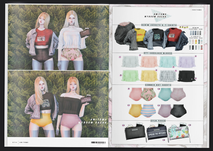 AMITOMO / MYBOOM GACHA / S / 8