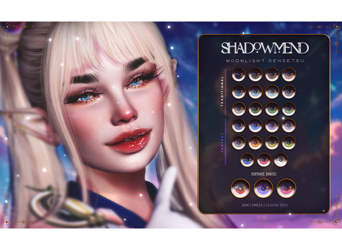 +SHADOWMEND+ Moonlight Densetsu Traditional Pack
