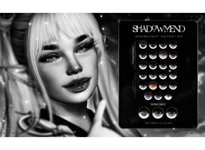 +SHADOWMEND+ Moonlight Densetsu DEMO