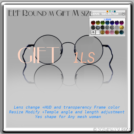 Eyewear_ELF Round m siz GIFT