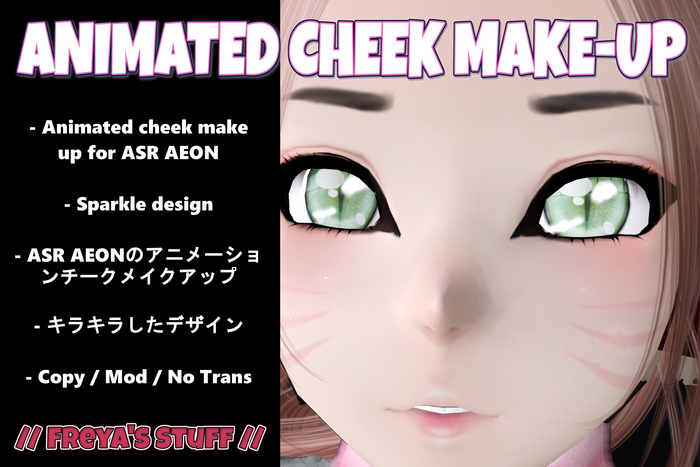 ASR AEON CHEEK ANIMATED SPARKLES // Animated face makeup for ASR Aeon Anime Head // FREYA'S STUFF // 