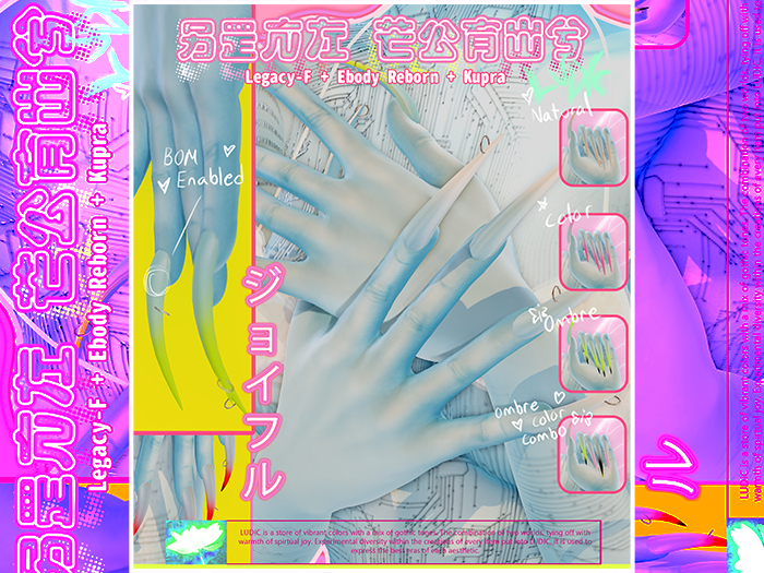 LUDIC - Deni Claws FATPACK