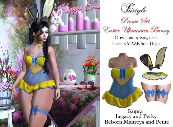 InStyle Promo Set *Easter  Bunny*