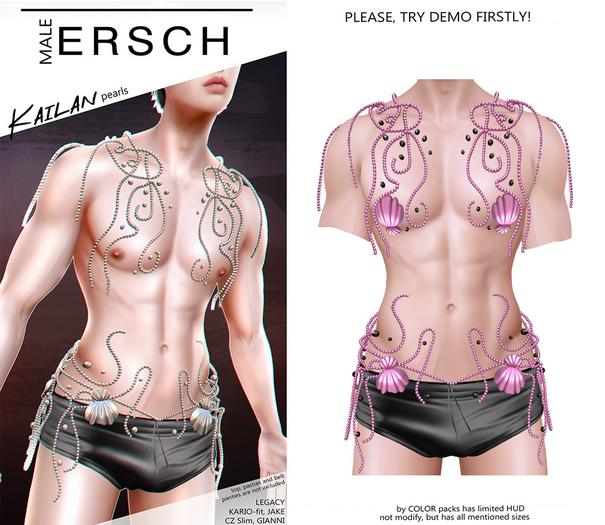 ERSCH - Kailan Pearls -pink-