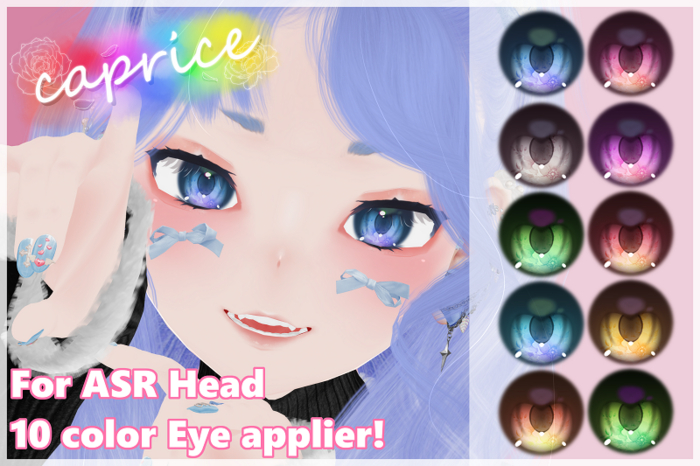 [:caprice:]Anemone eye (ASR applier)