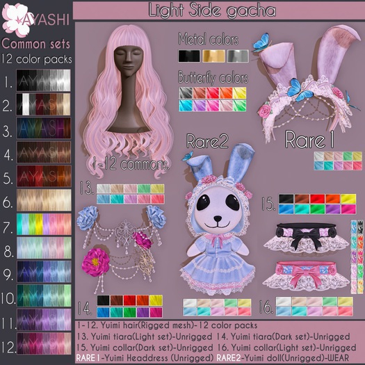 #18[^.^Ayashi^.^] Yuimi Doll RARE