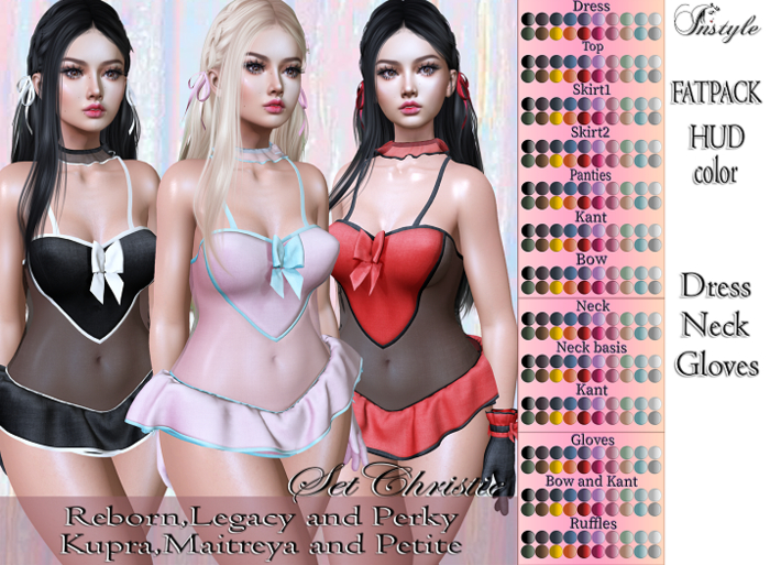 InStyle .:SET Christie:.MegaPack HUD color