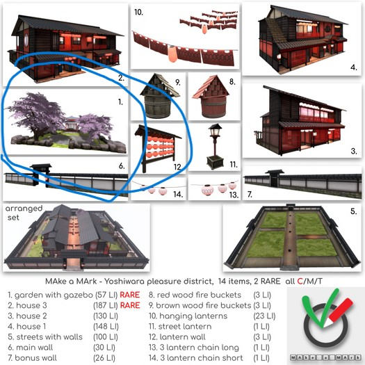 1. MAke a MArk - Yoshiwara district - park with gazebo