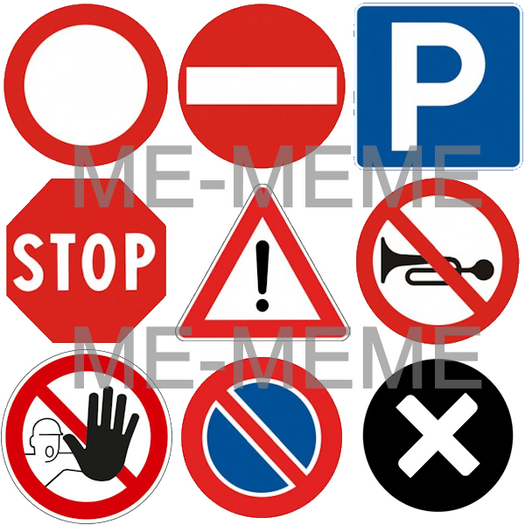 Me-Meme roadsigns