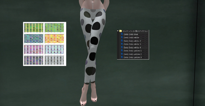 leggings  low-riser Dots