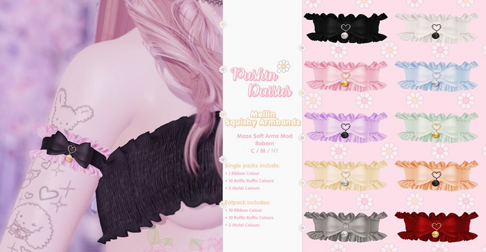Pushin' Daisies - Meilin Squishy Armbands - Fatpack