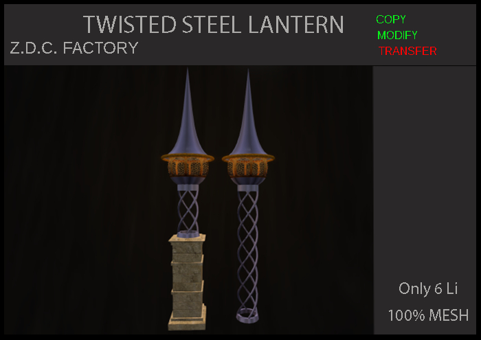 Steel Lantern