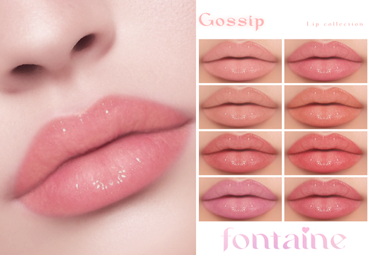 Fontaine Cosmetics - Gossip Lips Collection