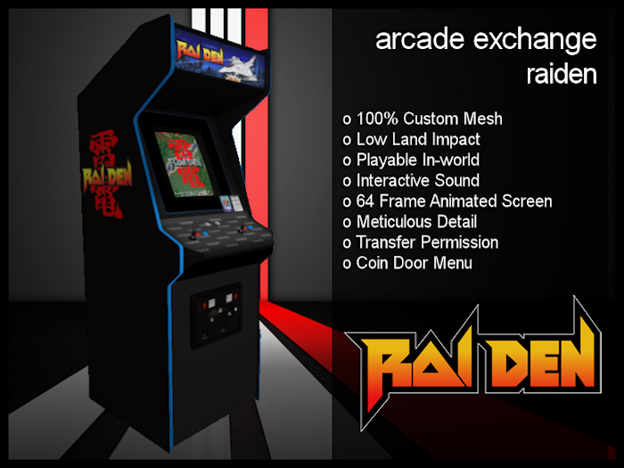 [AMG] Arcade Exchange - Raiden