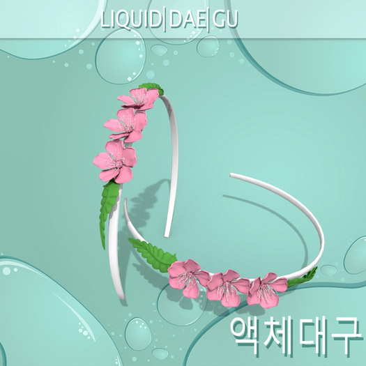 White Pink Hair Head Accessory