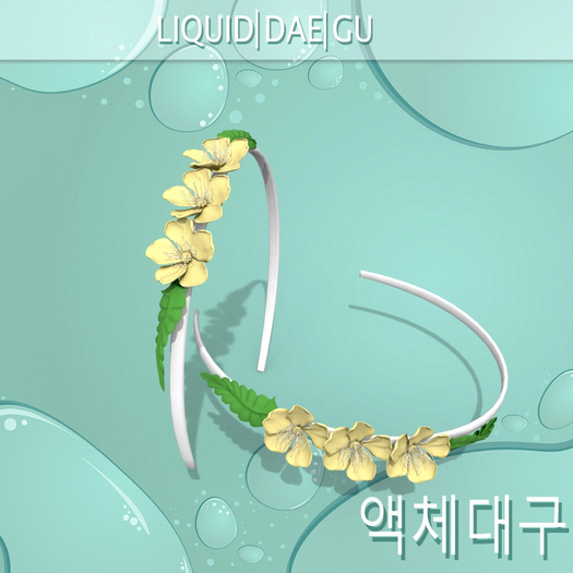 Yellow Hair Head Accessory