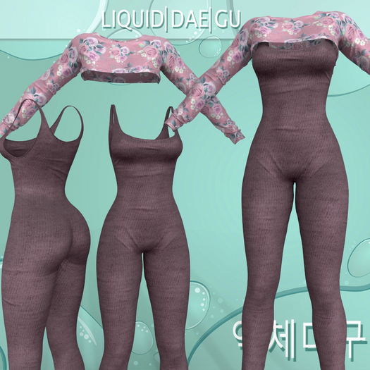 REBORN Vintage Outfit